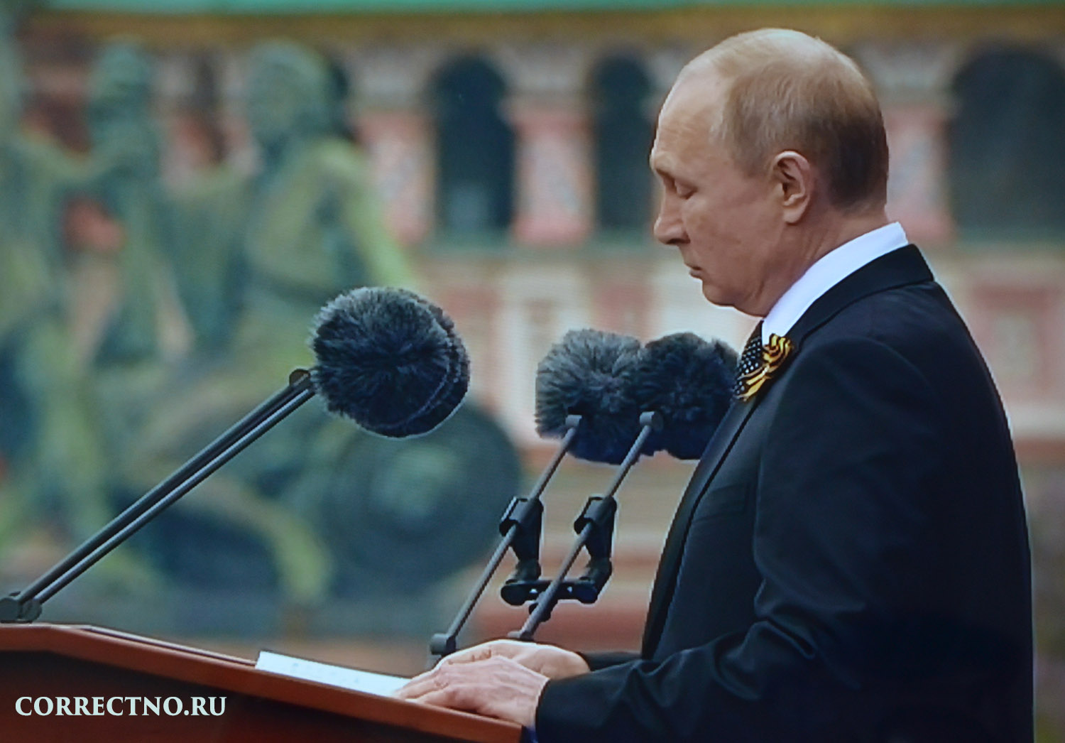 Президент или презедент: как правильно пишется?
