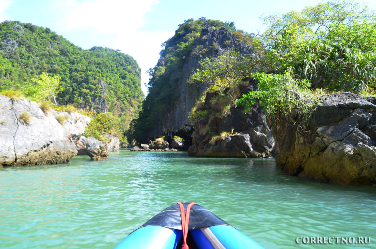 Посередине или по середине, посредине: как правильно пишется?