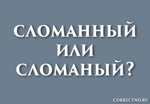 Нарисуй что то чтобы другие описали это словами сломанный телефон