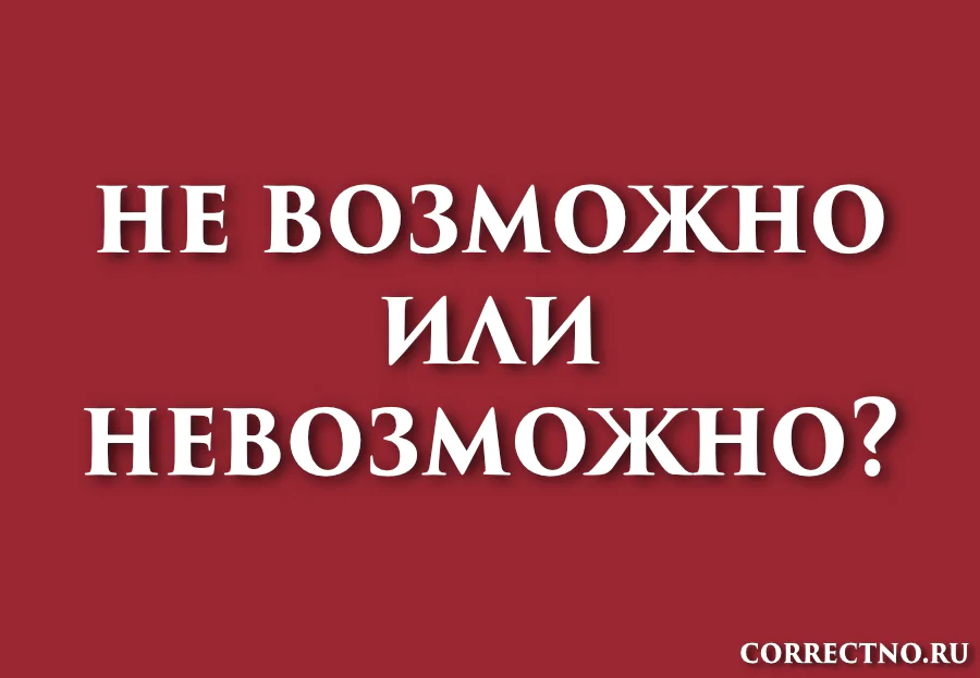 Что такое вайб на молодежном сленге - twosphere.ru